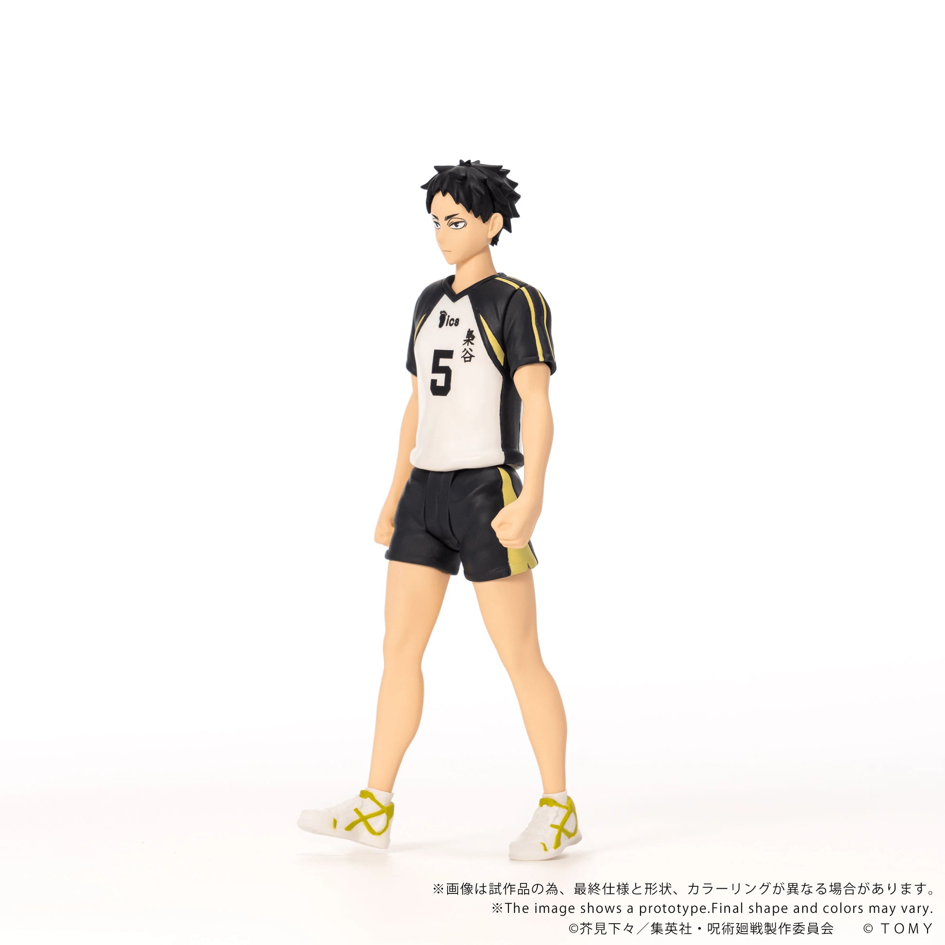 CK-H08 COLLEKAZARO Haikyu!! Keiji Akaashi