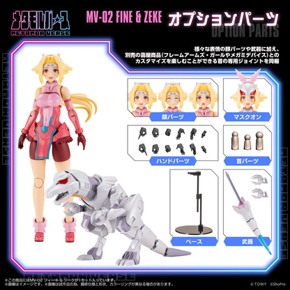 MV-02 FINE & ZEKE