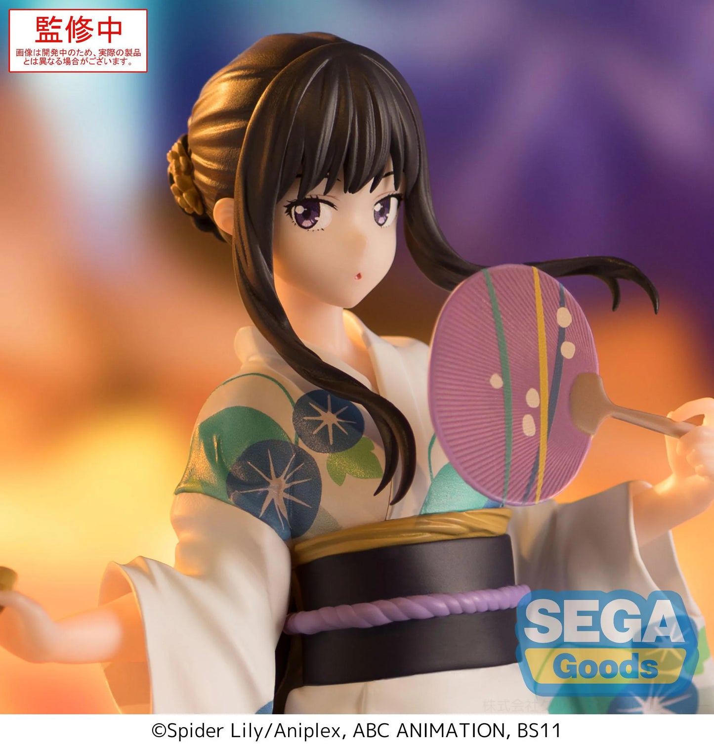 Luminasta Lycoris Recoil Takina Inoue - Festival in Yukata