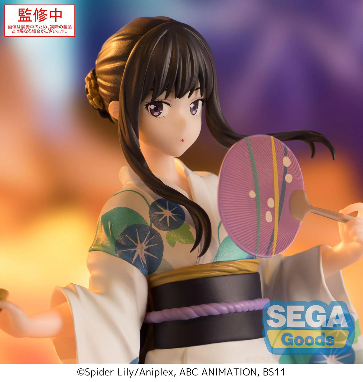 Luminasta Lycoris Recoil Takina Inoue - Festival in Yukata