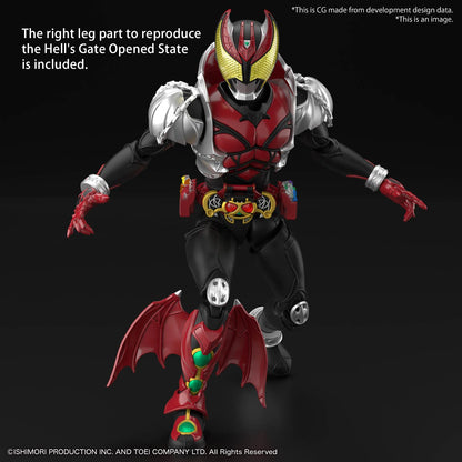 Figure-rise Standard MASKED RIDER KIVA KIVA FORM