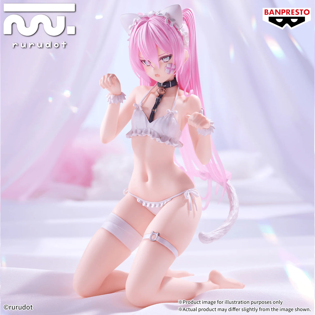 rurudo ESPRESTO-Monster motions-Hatsune
