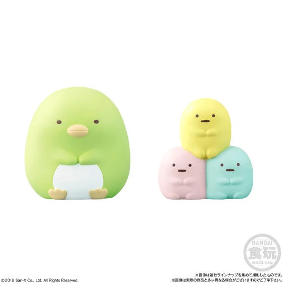 Sumikko Gurashi Friends W1 "Sumikko Gurashi" (Box/12), Bandai Shokugan Friends (Reprint)