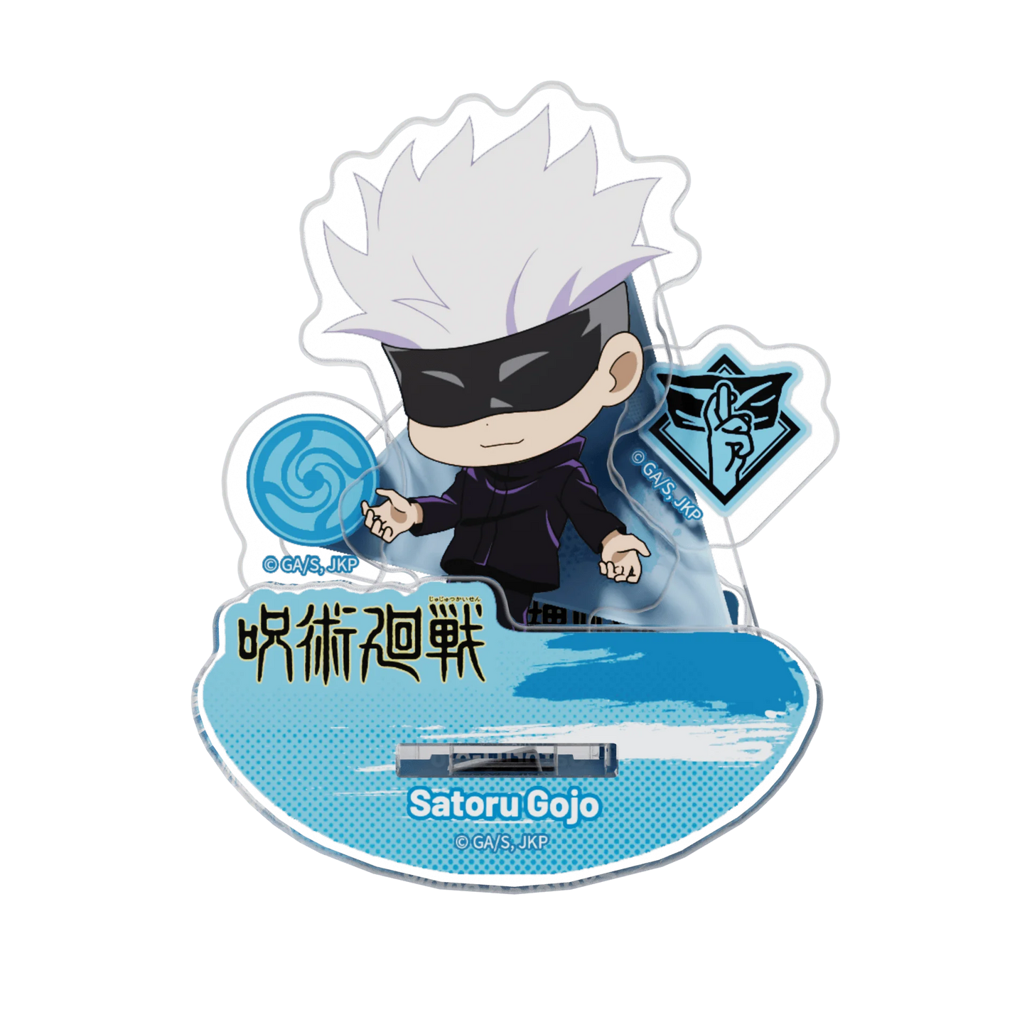 Jujutsu Kaisen S2 - Rocking Acrylic Stand (16 units/set) (Box of 16)