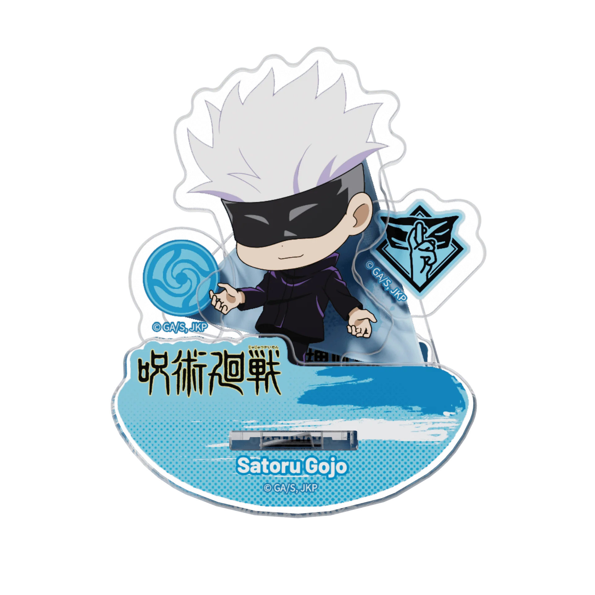 Jujutsu Kaisen S2 - Rocking Acrylic Stand (16 units/set) (Box of 16)