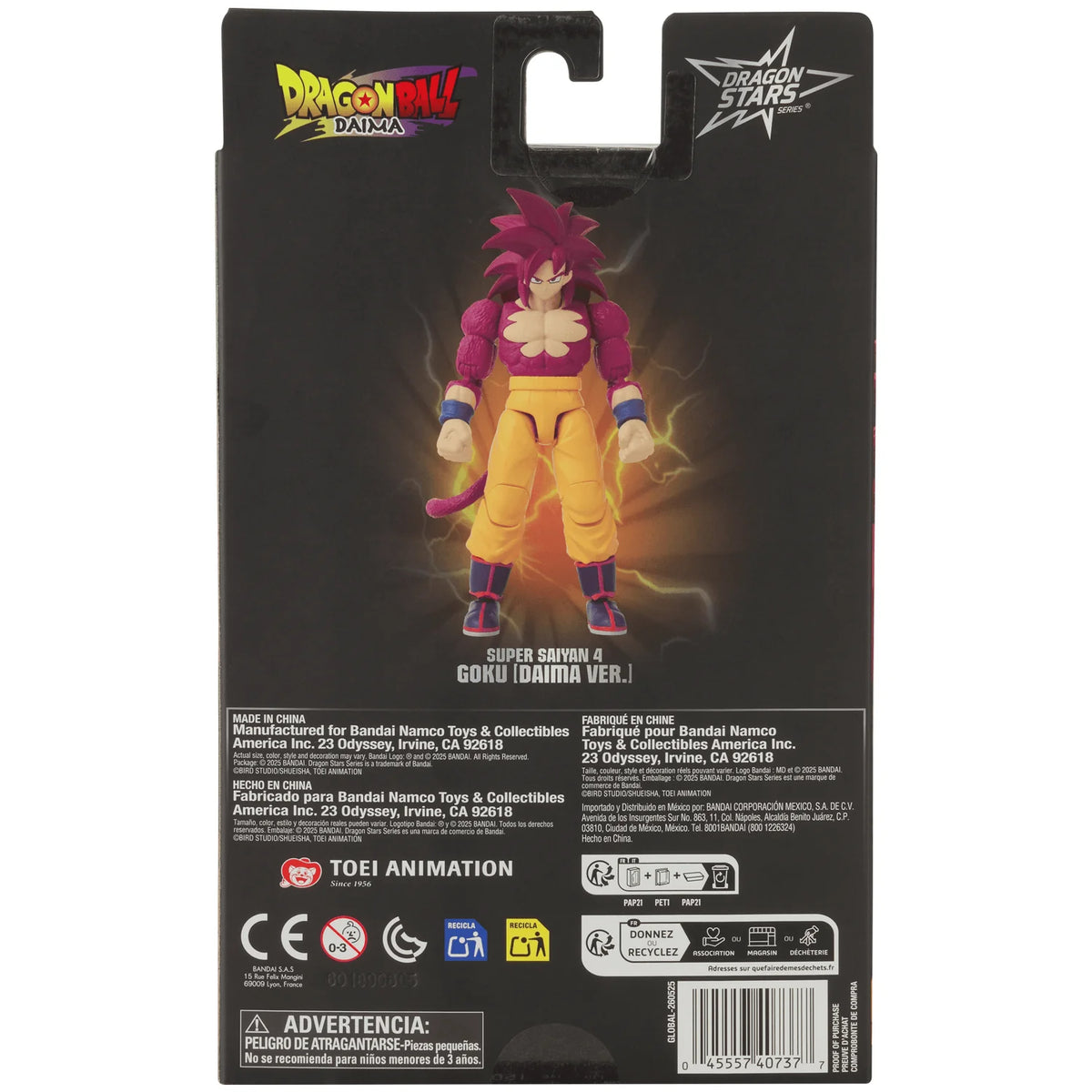 Bandai Dragon Ball DAIMA Super Saiyan 4 Goku Action Figure