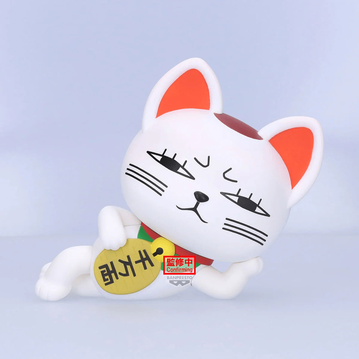 DANDADAN SOFVIMATES～Turbo Granny(beckoning-cat)～