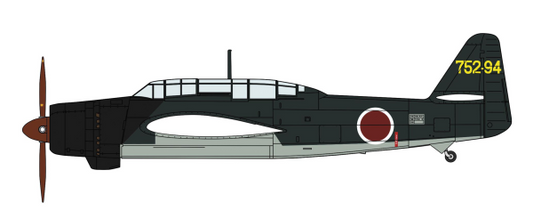 1/48 Aichi B7A2 ATTACK BOMBER RYUSEI KAI (GRACE) "21st Air Arsenal 752nd Flying Group"
