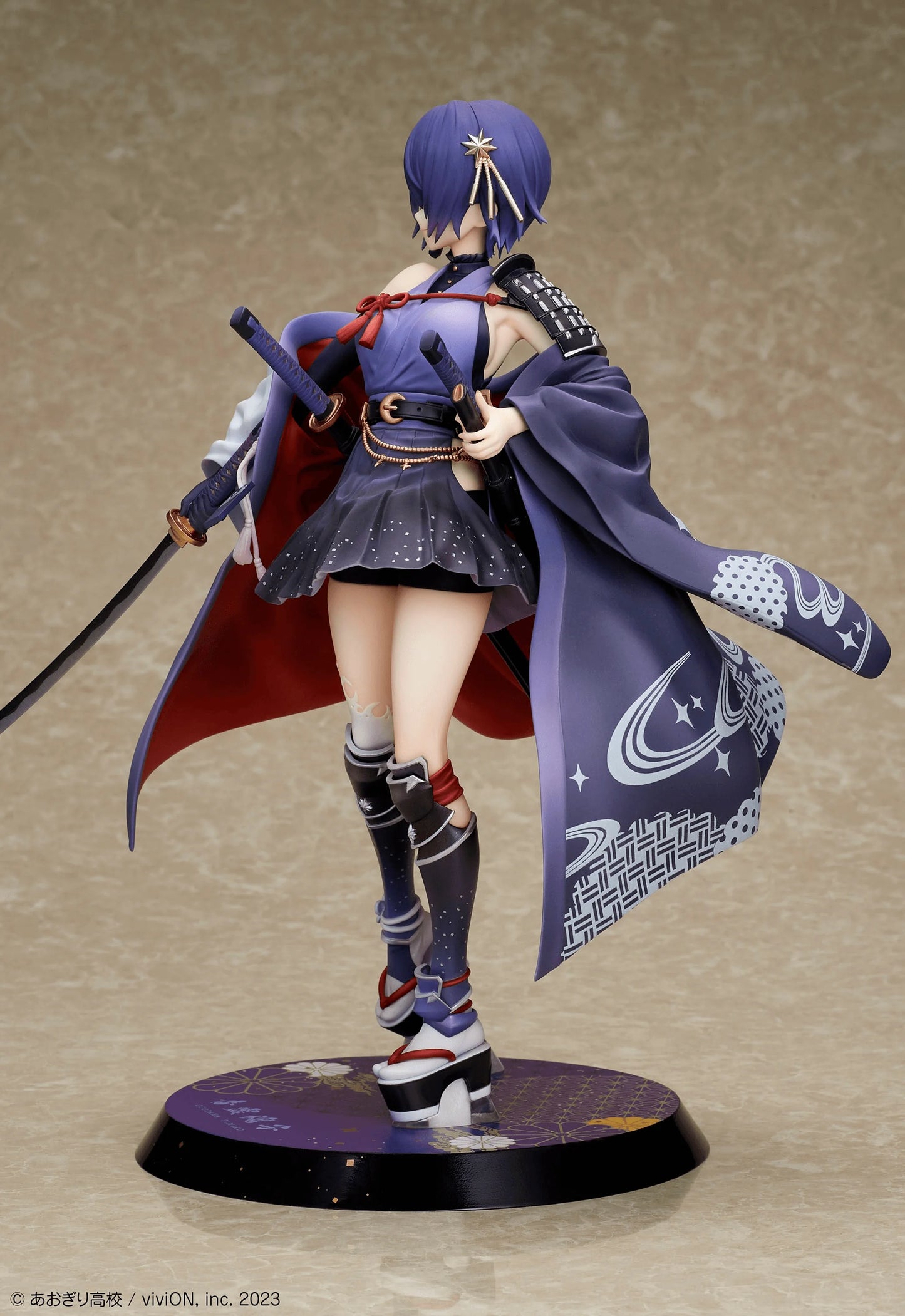 Design COCO Aogiri High School Otodama Tamako 1/7 Scale Figure