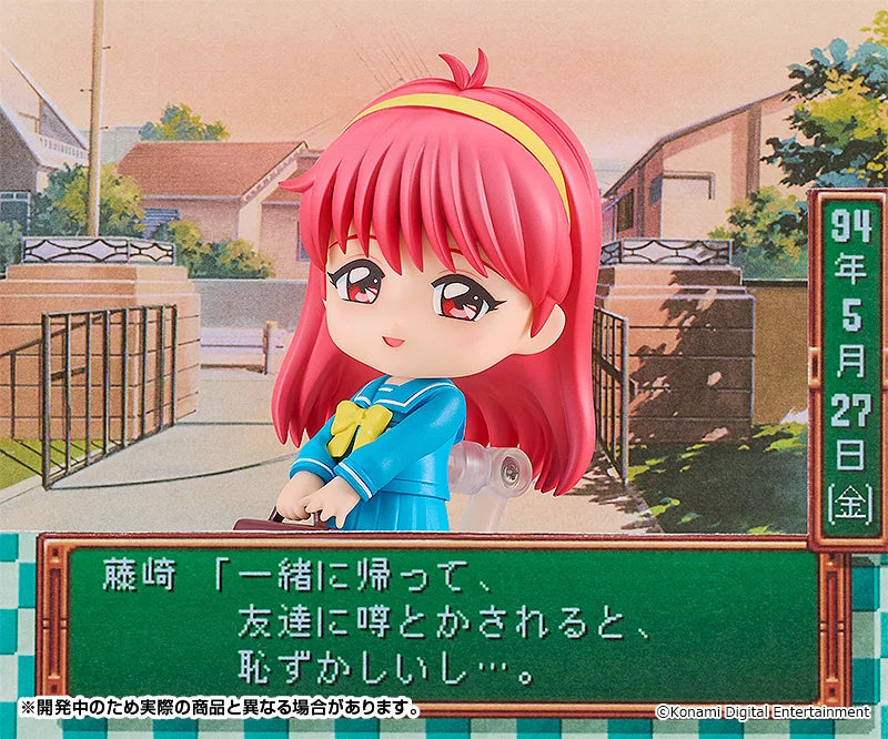 Nendoroid Shiori Fujisaki
