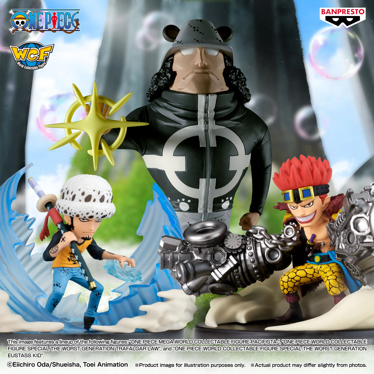 The Worst Generation Trafalgar Law One Piece, Banpresto World Collectable Figure Special