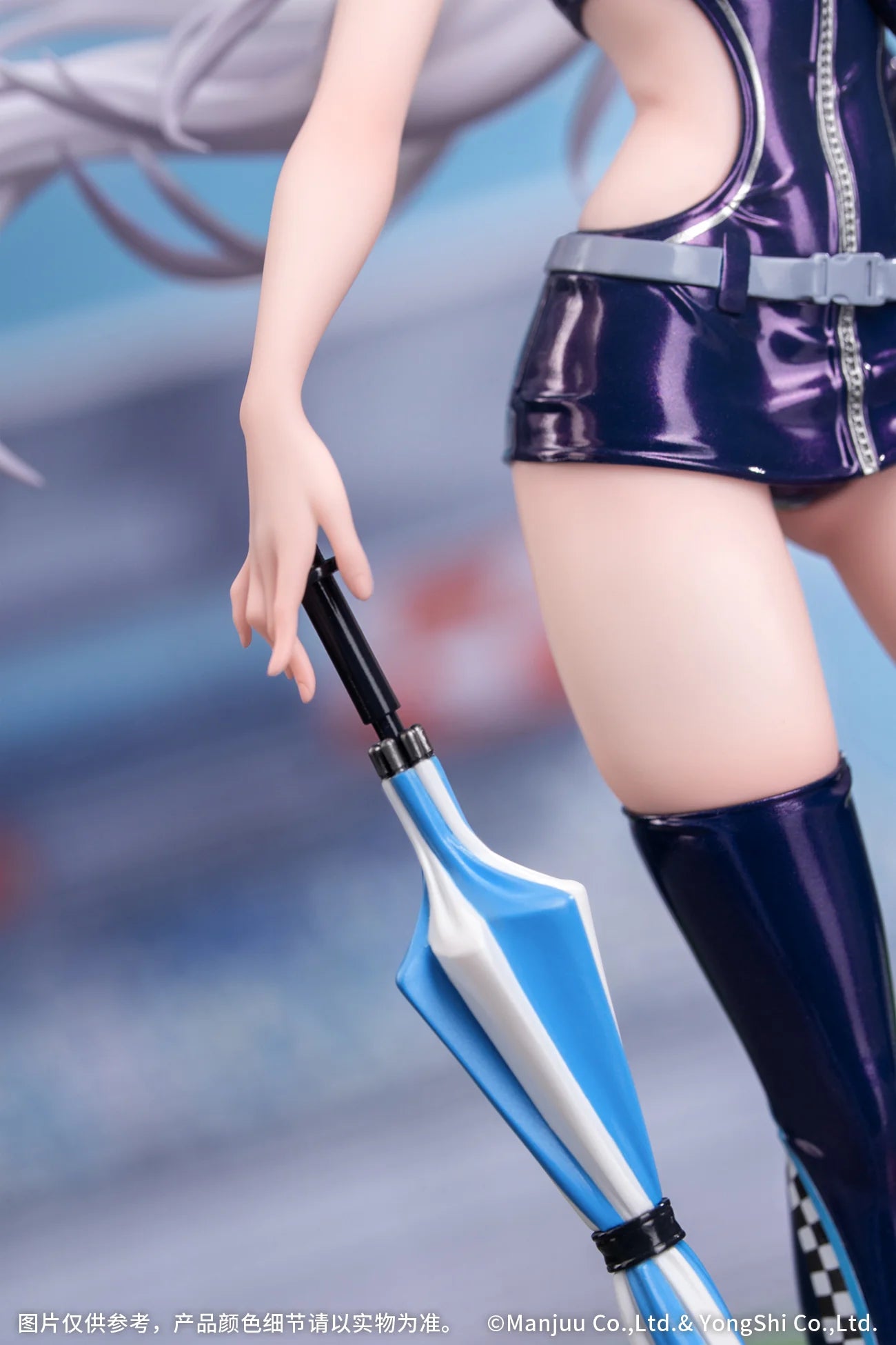 Gift+ Enterprise Wind Catcher