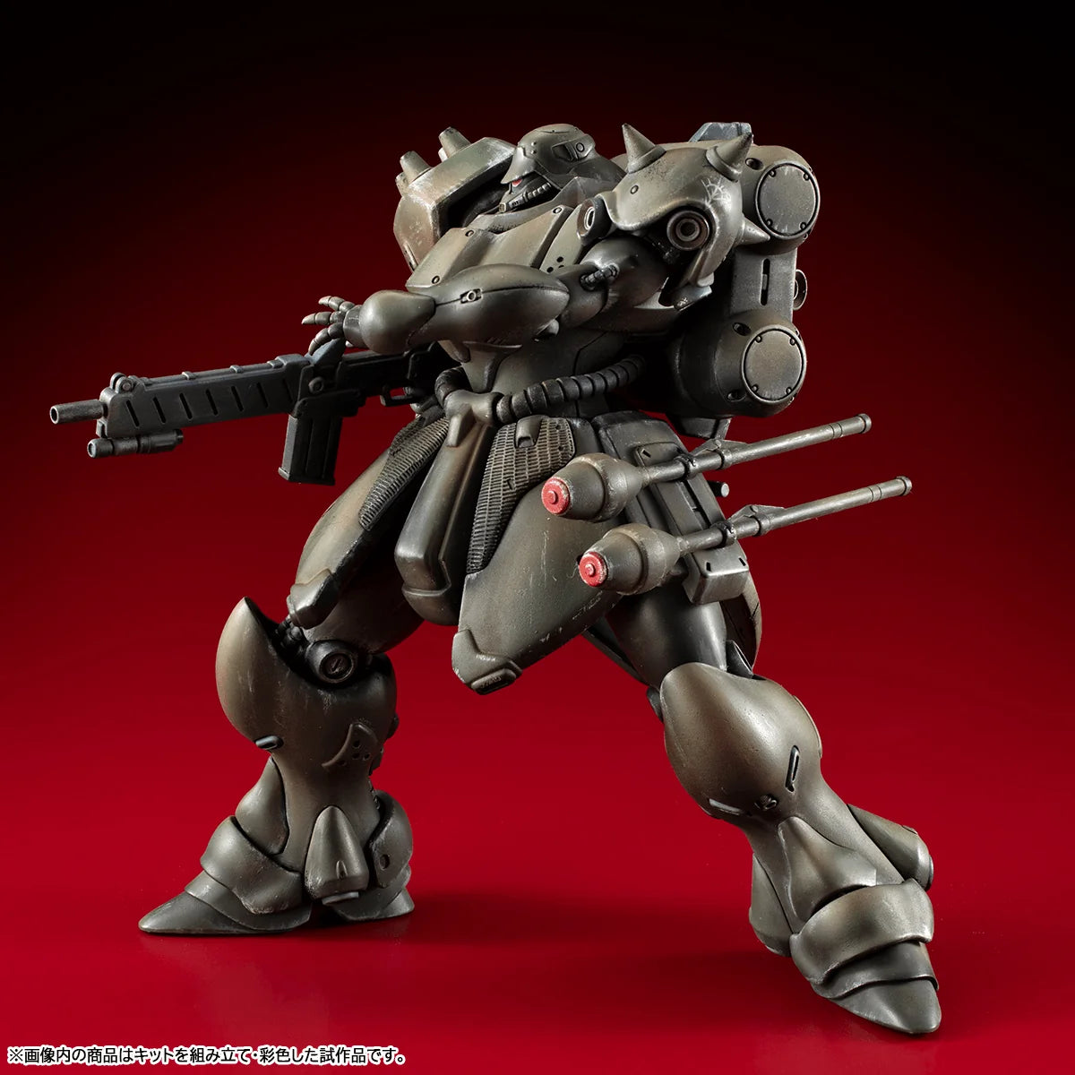MegaHouse VAKIT Geara Doga Normal Type Model Kit