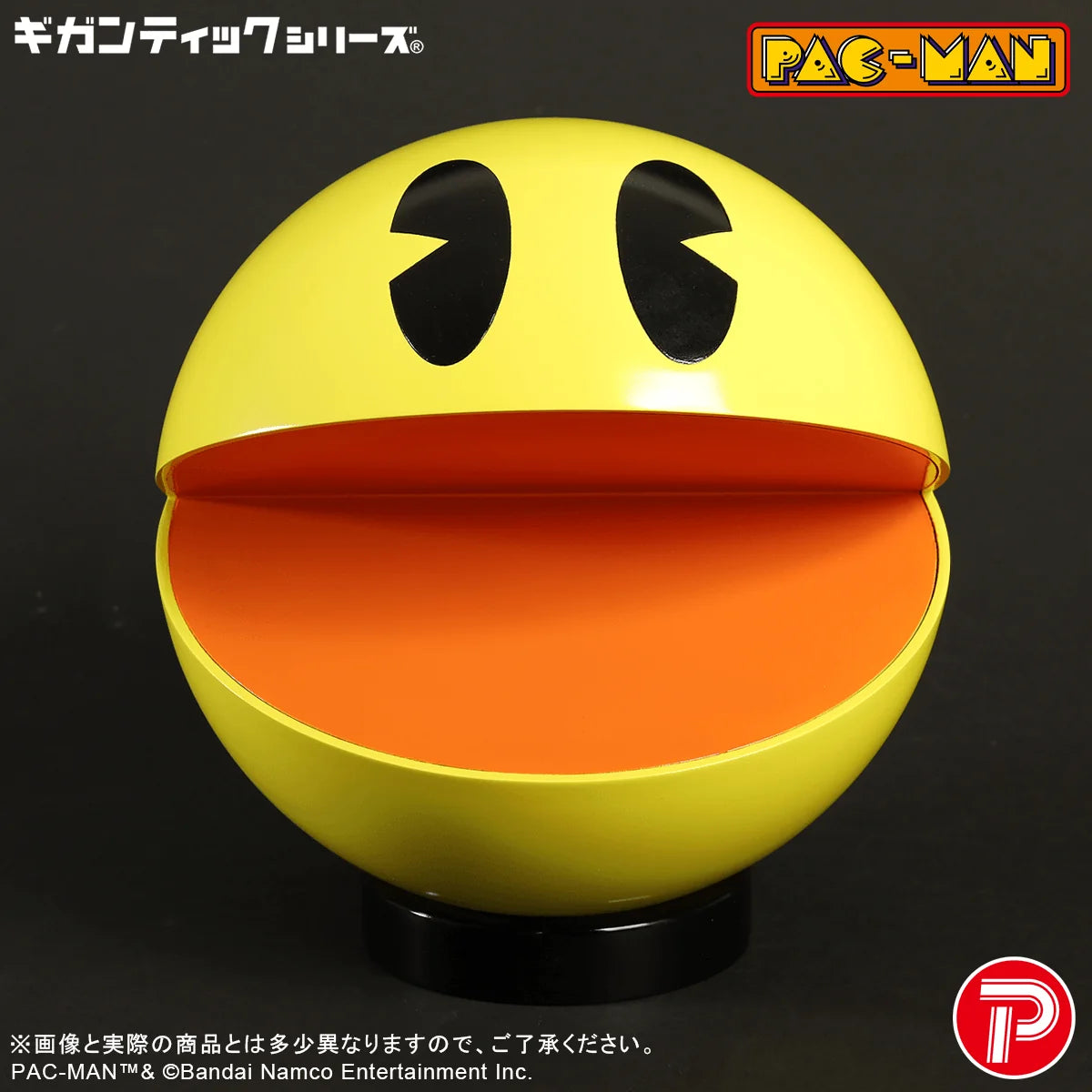 Gigantic series PAC-MAN