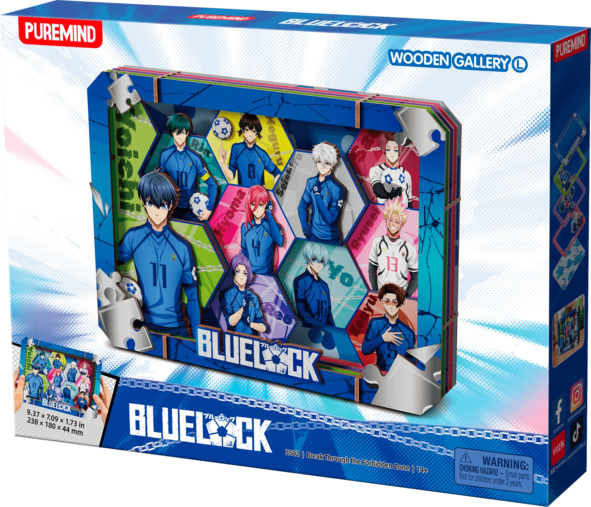 BLUE LOCK - Break Through the Forbidden Zone - L