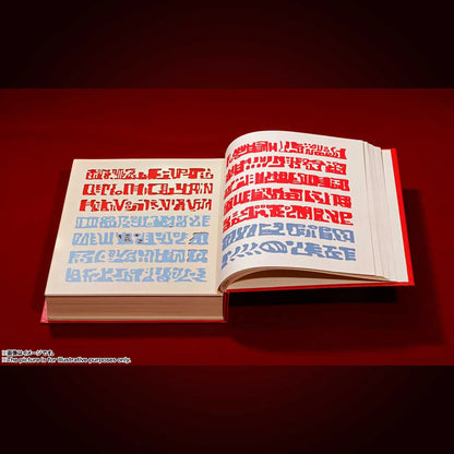 Red Spellbook Konjiki no Zatch Bell, Bandai Spirits Proplica