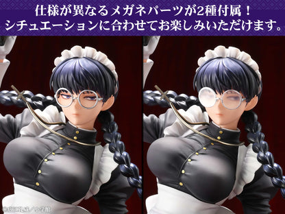 Medicos Entertainment Black Lagoon Roberta The Maid of Nightmares 1/7 Scale Figure