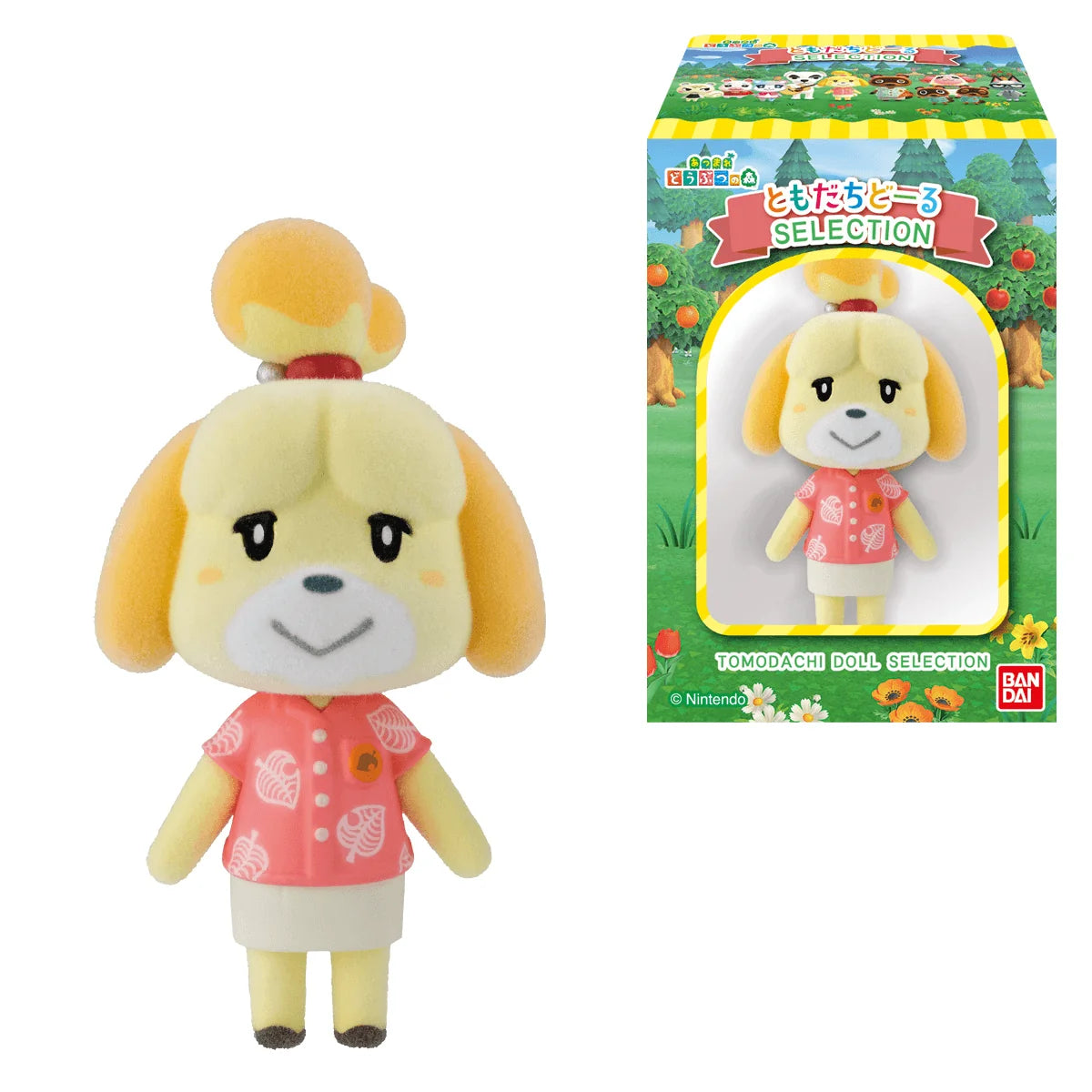 Bandai Animal Crossing Tomodachi Doll Figure Set (10-Pack, Open Box)