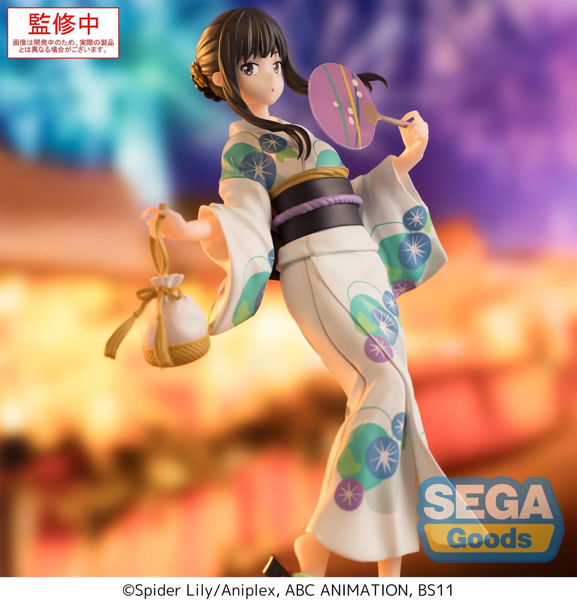 Luminasta Lycoris Recoil Takina Inoue - Festival in Yukata
