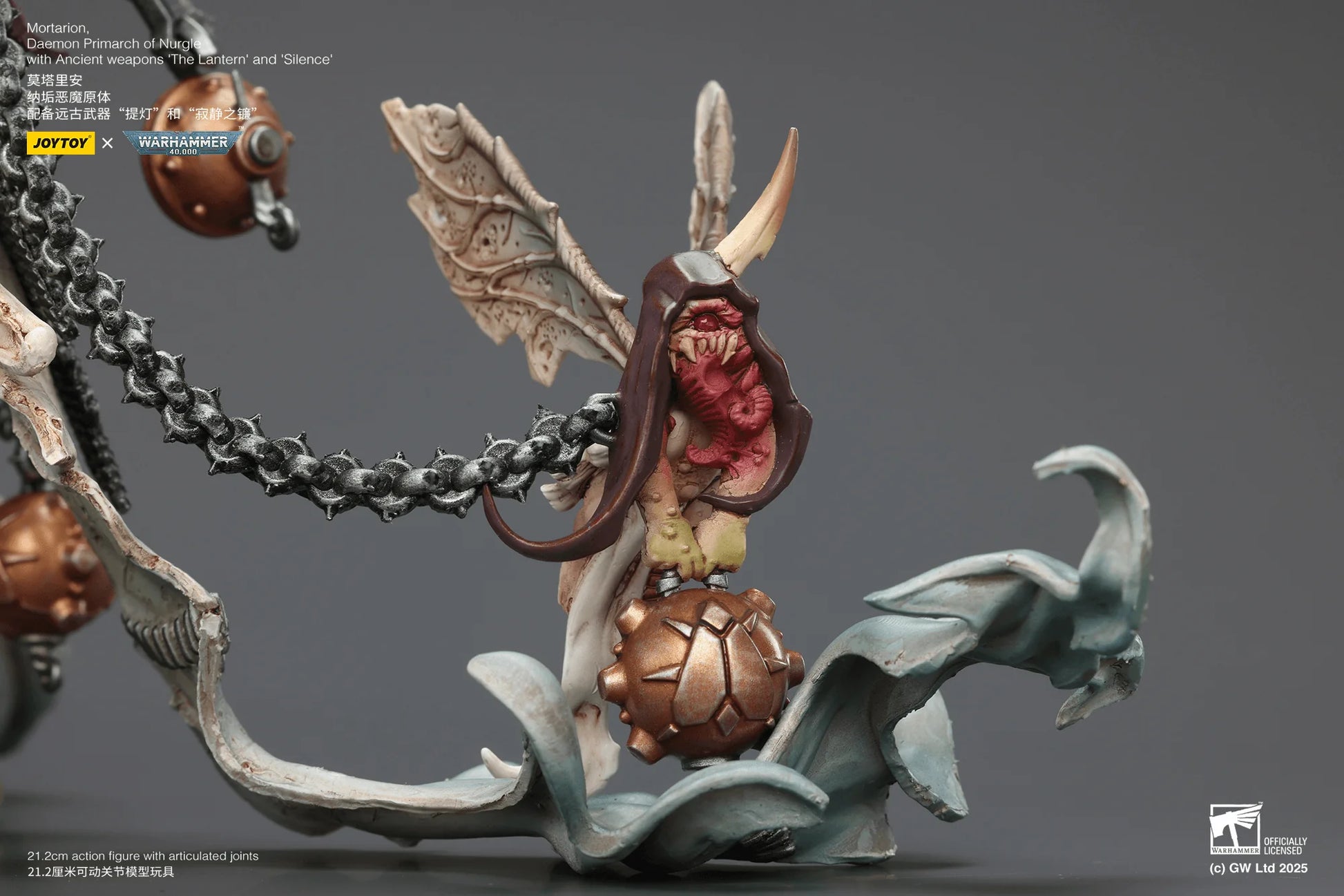 Mortarion， Daemon Primarch of Nurgle with Ancient weapons‘The Lantern' and ‘Silence'