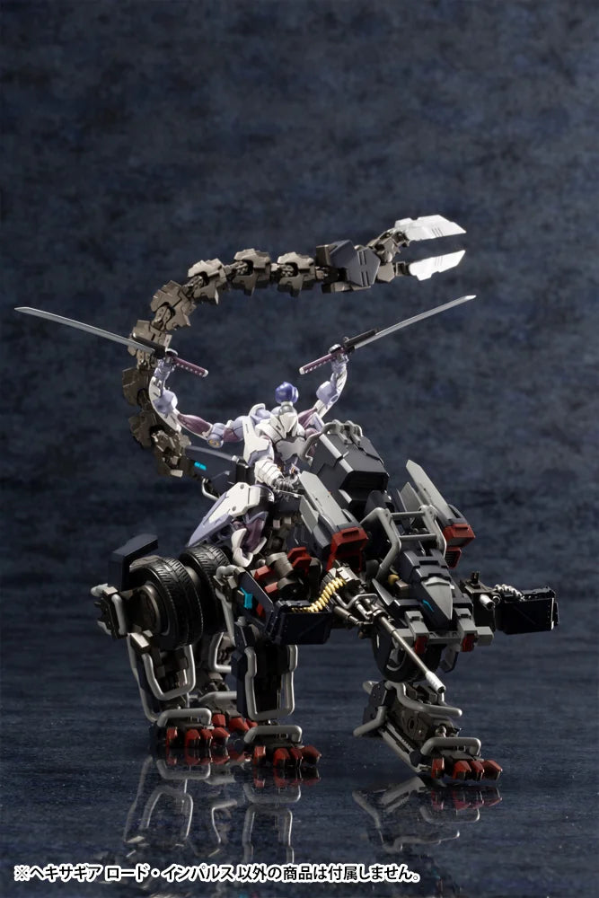LORD IMPULSE