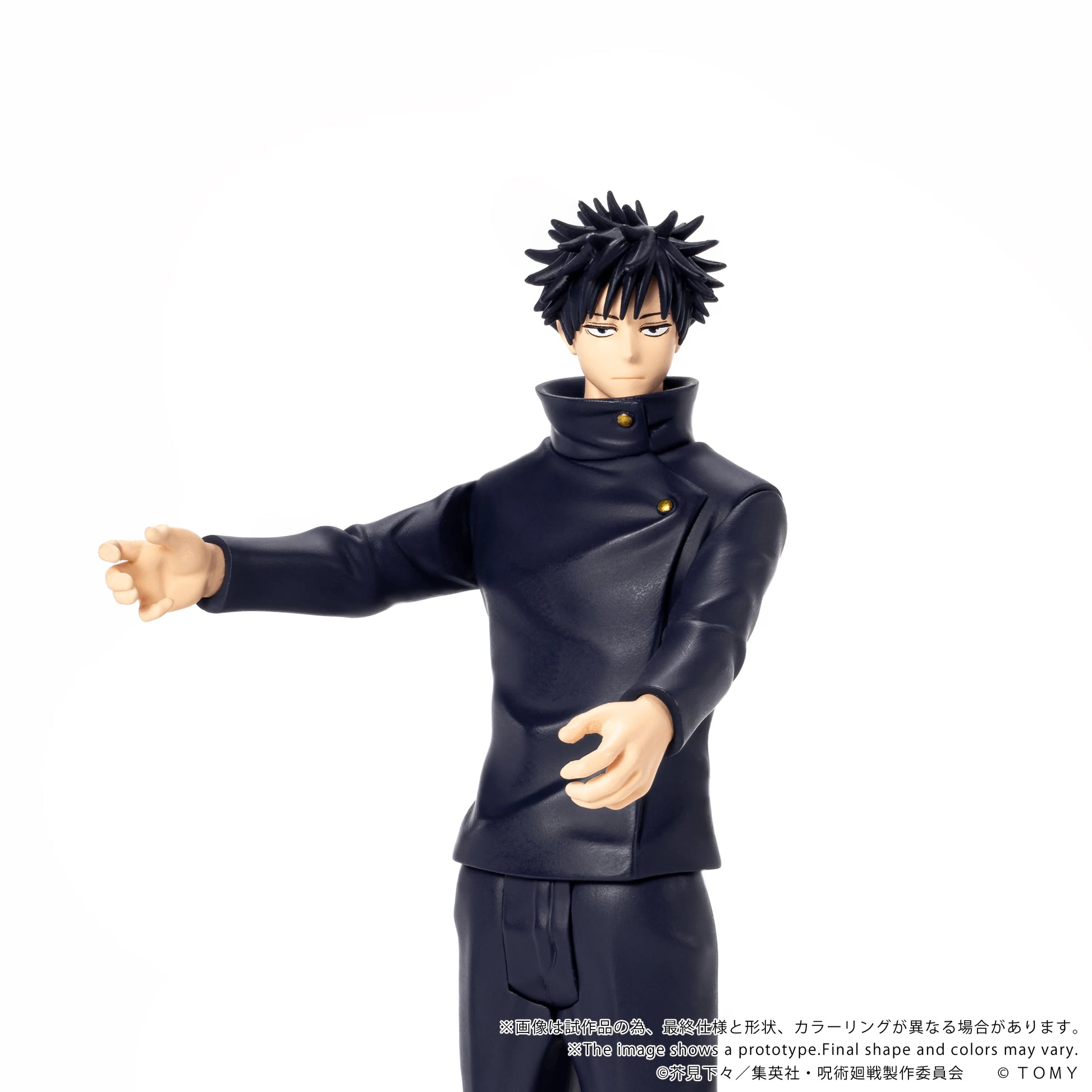 CK-J02 COLLEKAZARO Jujutsu Kaisen Megumi Fushiguro