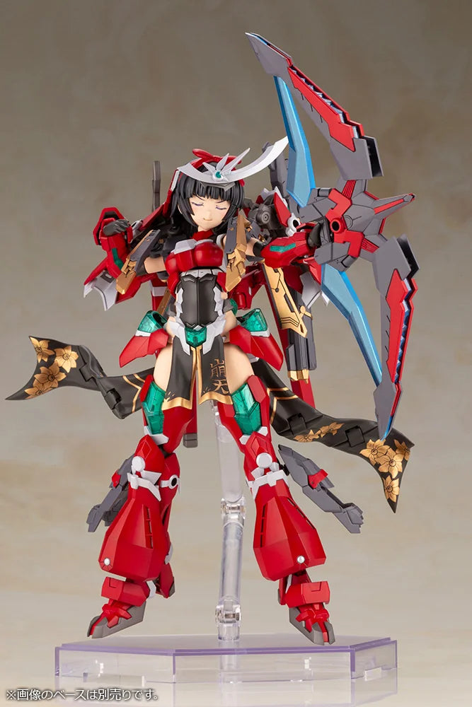 FRAME ARMS GIRL MAGATSUKI-HOUTEN