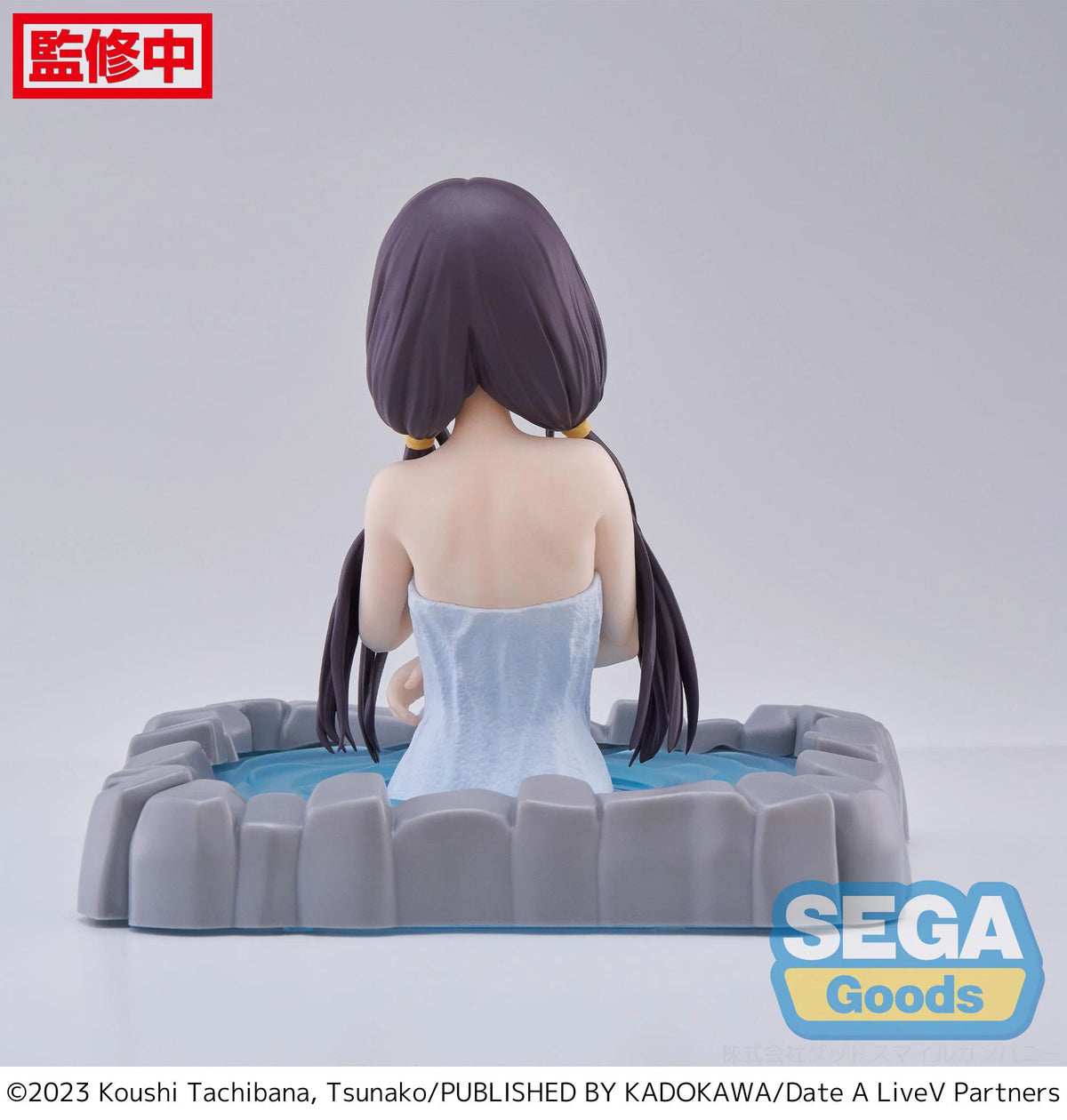 Thermae Utopia "DATE A LIVE V" "Kurumi Tokisaki" ~Pigtails~