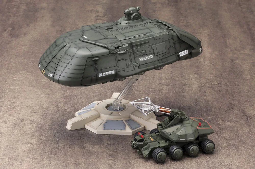 Kotobukiya SUPER X2 Godzilla VS. Biollante 1/144 Plastic Model Kit