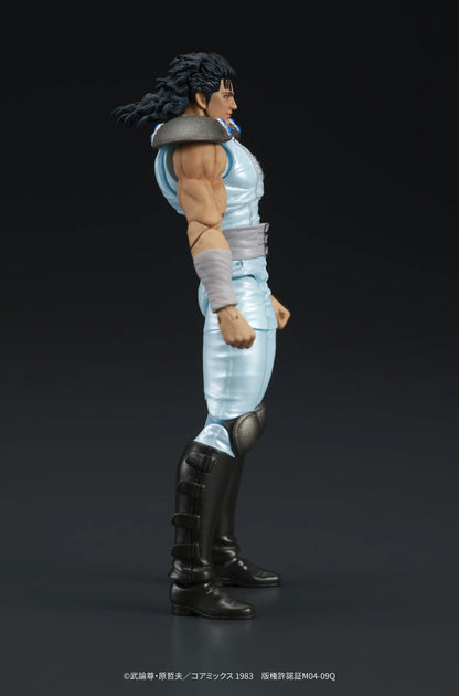 DIGACTION "Fist of the North Star" REI