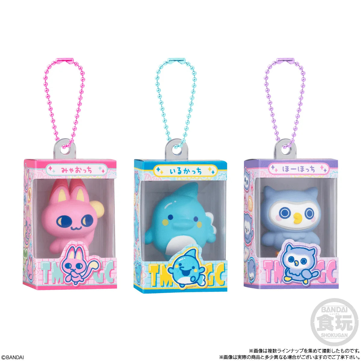 Tamagotchi Shokugan Box Collection Wave 5 "Tamagotchi" (Blind Box/12)