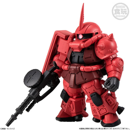 FW Gundam Converge #27 "Gundam" (Box/10), Bandai Shokugan Converge (BOX)
