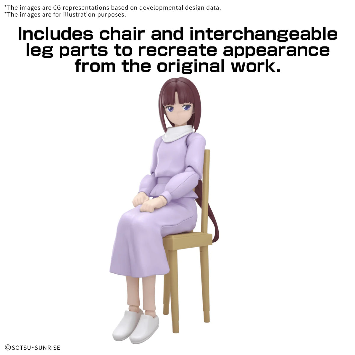 Figure-rise Standard TIFFA ADILL
