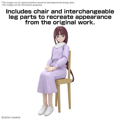 Figure-rise Standard TIFFA ADILL