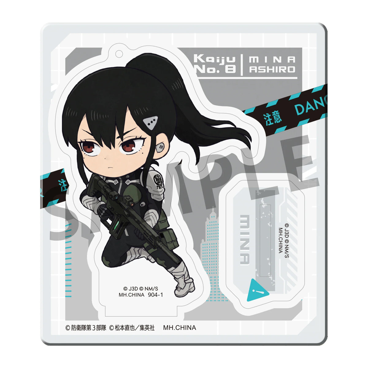 Tokotoko Acrylic Stand Kaiju No.8 (8pc per box)