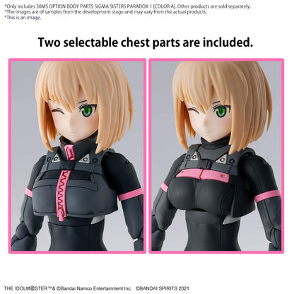 30MS OPTION BODY PARTS SIGMA SISTERS PARADOX 1 [COLOR A]
