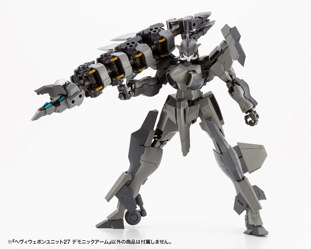 HEAVY WEAPON UNIT27 DEMONIC ARM