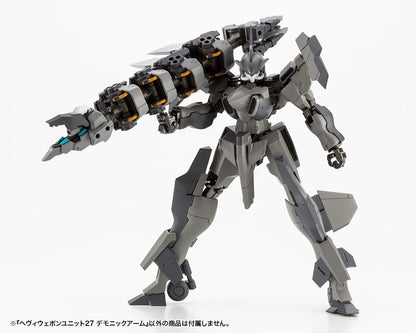 HEAVY WEAPON UNIT27 DEMONIC ARM
