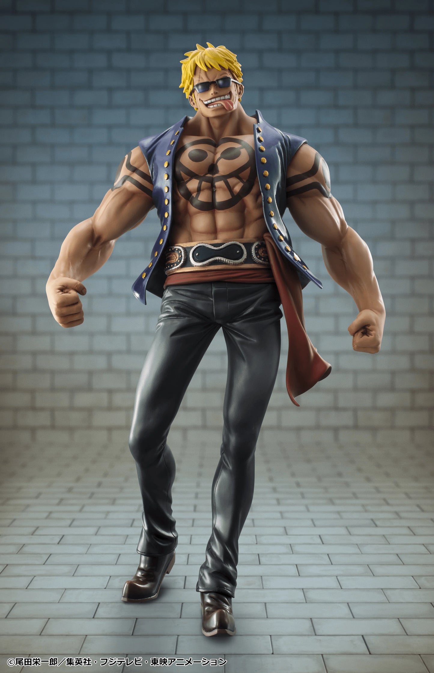 Portrait.Of.Pirates ONE PIECE “Sailing Again”Bellamy the Hyena（Limited Repeat）