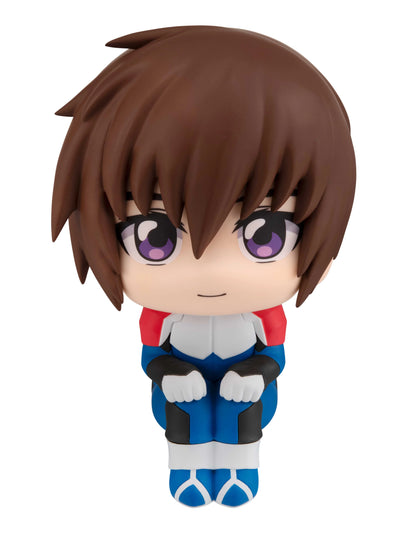 Lookup Mobile Suit Gundam SEED FREEDOM Kira Yamato