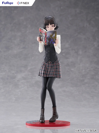 Makoto Niijima 1/7 Scale Figure