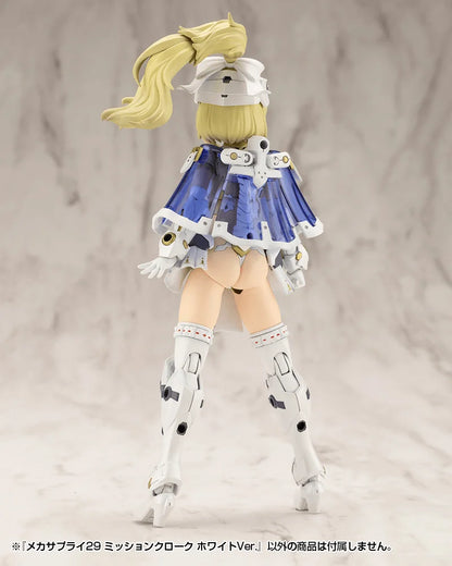MECHA SUPPLY29 MISSION CLOAK WHITE Ver.