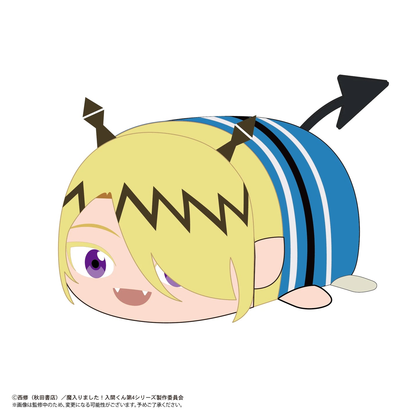 Welcome to Demon School! Iruma-kun POTE KORO MASCOT