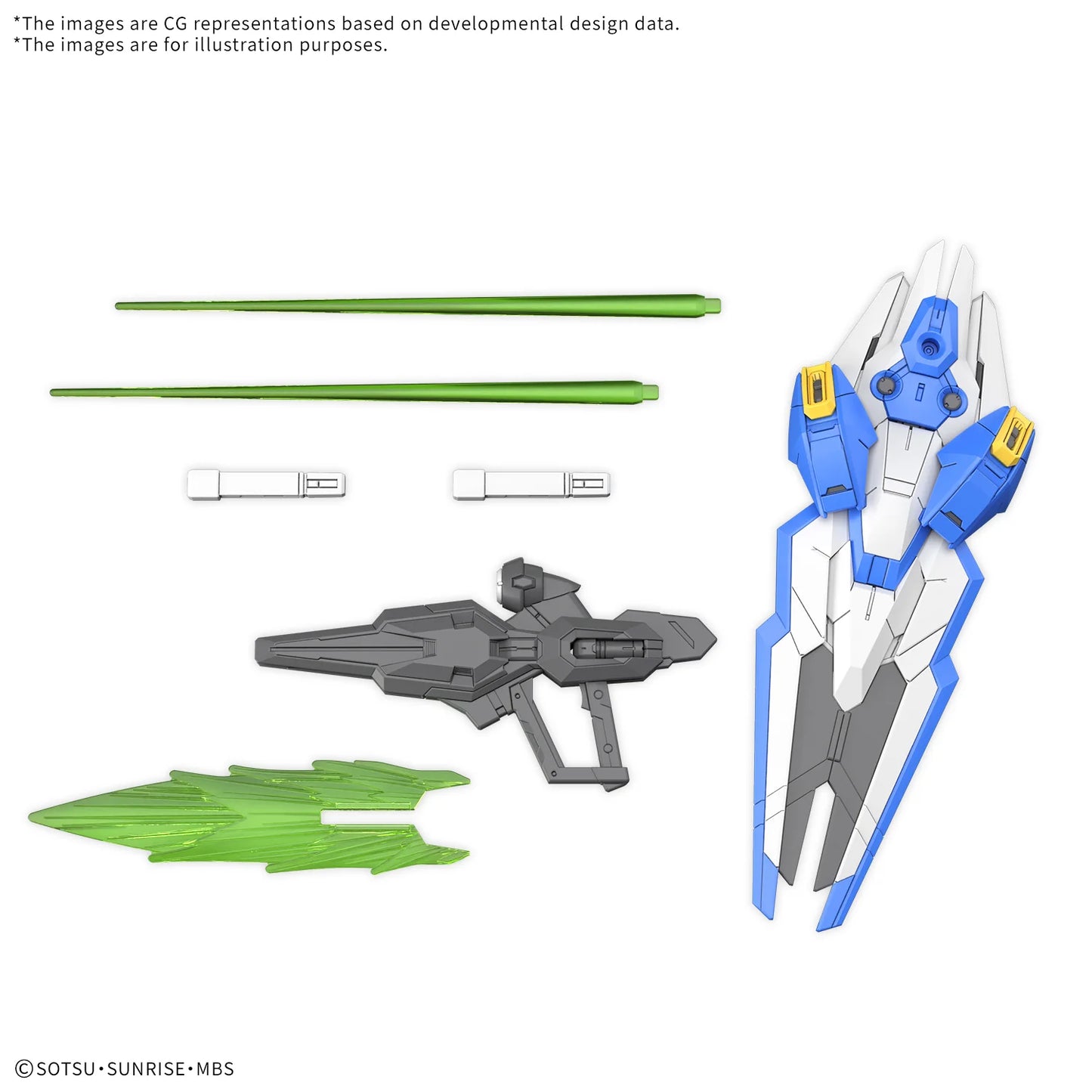 MGSD GUNDAM AERIAL-4573102688460