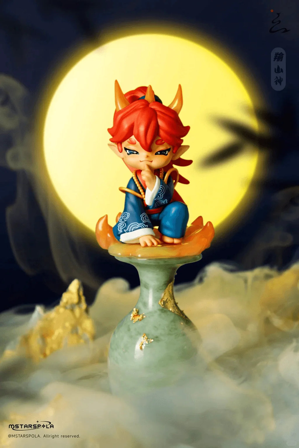 Searching for Mountains and Seas Stars PVC Figure Set (6-Pack)
