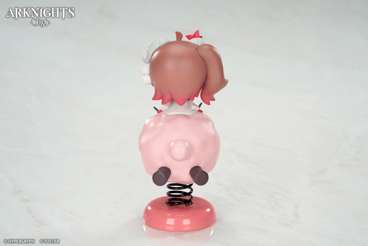 ARKNIGHTS HappyShake Series Eyjafjalla the Hvít Aska