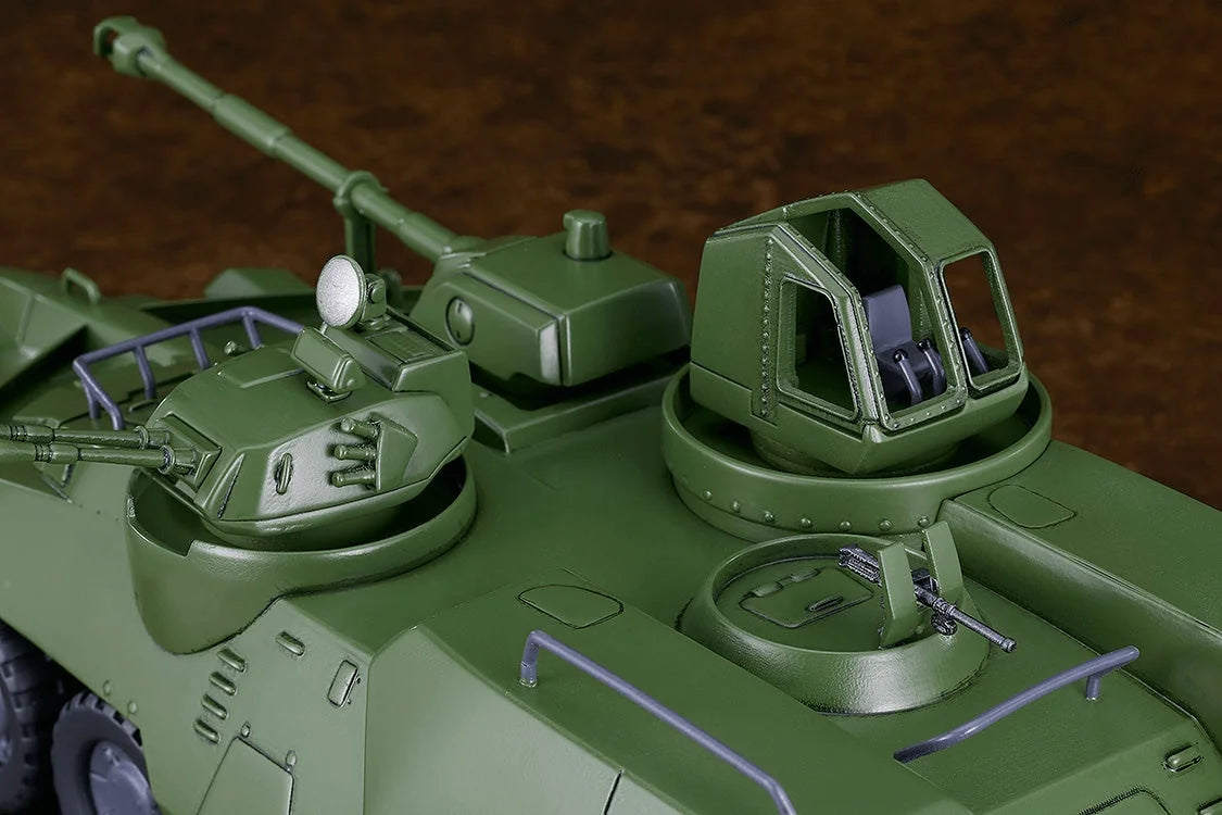 (Rerelease) MODEROID Carrier Vehicle