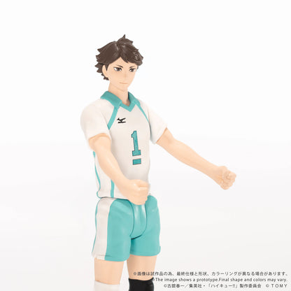TAKARA TOMY COLLEKAZARO Toru Oikawa Action Figure