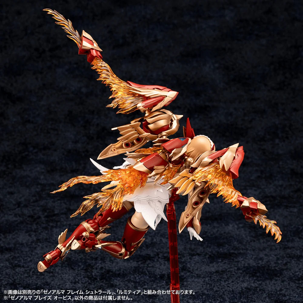 Kotobukiya XenoAlma Blaze Ophis Plastic Model Kit