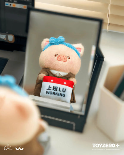 TOYZEROPLUS LuLu the Piggy Office Series Plush Keychain Blind Box